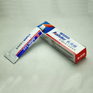 水胶封温大.胶高kd胶封-色灯10黑密胶车密灯led5911b