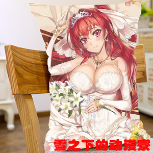 购新妹魔王的契约者成濑r澪等身抱枕套宅男动漫周边cos绅士0人付款3