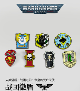 【家庭教师胸针】家庭教师胸针品牌,价格 - 阿里巴巴