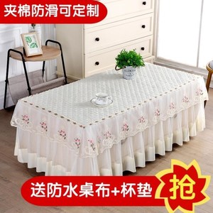 餐桌套罩长方形简约茶机桌罩和餐桌布座布餐桌布欧式茶几上的网红