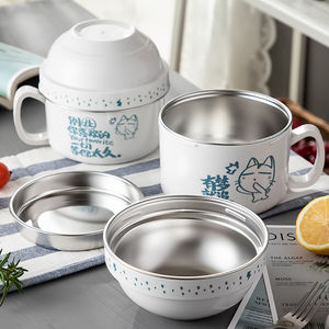 家典美304不锈钢双层保温饭盒上班族泡面l碗快餐杯带盖学生便当盒