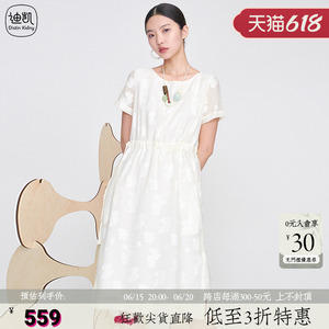 迪凯女装连衣裙