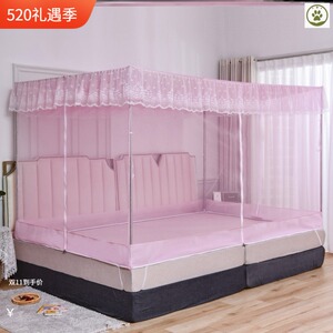 大床加宽床拼接蚊帐定制小床儿童床子母床加大拼接床边大蚊帐订.