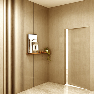 竹木纤维集成墙板电视背景墙护墙板装饰板快装吊顶墙板材全屋定制