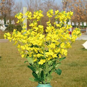 油菜花仿真绢花塑料花室内婚庆景观背景墙配饰假油菜花束装饰道具