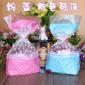 50个/包 彩色透明扎口包装袋 糖果食品礼物烘焙塑料礼品袋子包邮