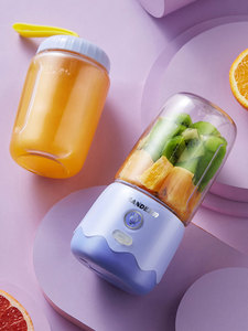 苏泊尔官方正品三的榨汁杯无线充电迷你果汁杯小型便携式果汁机家