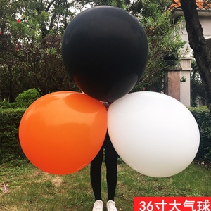 气球大型超大婚礼