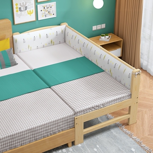 新款加床板加宽大人拼接床铺w神器成人床边侧边床可睡大床旁边加