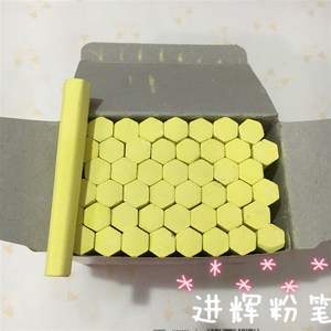 80阿米图厨具旗舰店天猫老师专用写粉笔字手套橡胶手指套护指防护