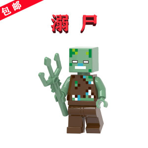 乐高我的世界男孩儿童人仔第三方模型拼装小积木x0130溺尸xh1683