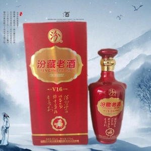 山西杏花村汾酒集团汾藏老酒v16 42度475mlx6瓶纯粮酒汾牌清香型