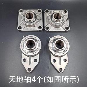 旋转铁门轴承焊接院门双开铝艺门上下铰链重型门轴别墅门门轴子3