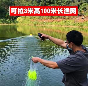 2022新款智能拉网船极速遥控静音下网捕鱼神器自动脱钩放网拖网船