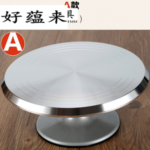 蛋糕旋转盘底座裱花台铝合金转台生日蛋糕转盘防滑商用家用烘焙工