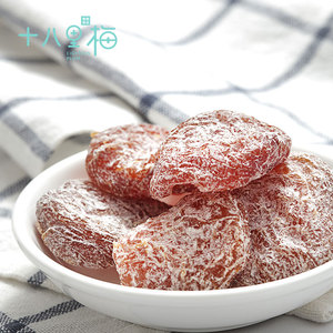 十八里梅 冰梅饼 话梅梅子清甜软糯 办公休闲娱乐茶点零食 100g