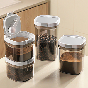咖啡粉密封罐食品级塑料双重密封现磨咖啡粉保存罐避光分装收纳罐