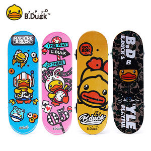 小黄鸭儿童滑板3-6岁8初12专业男孩女生双翘四轮活力板