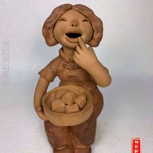 陶艺工艺品 纯手工土陶泥人 吃豆腐 装饰人物 装饰 陶泥