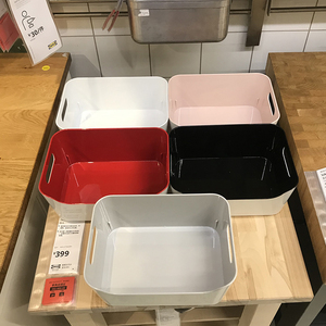 宜家生活瓦瑞拉收纳盒子储物盒塑料盒化妆品盒收纳盒易清洗储物盒