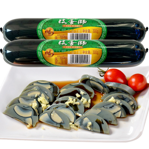 金锣皮蛋肠300g*2支松花蛋变蛋香肠皮蛋瘦肉粥下酒菜冷菜熟食包邮