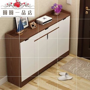 1.2米长鞋柜家用门口大容量鞋架收纳木柜25cm深宽现代简约置物架
