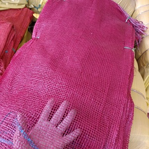 大蒜网袋5085玫红普通装50斤左右玉米用产品说话