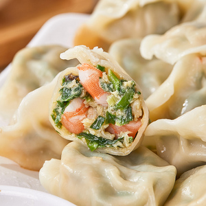 泰祥虾仁水饺速冻手工海鲜水饺家常饺子顺丰包邮