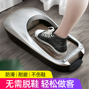 日本进口MUJIE鞋套机全自动一次性鞋膜机器智能脚套器踩脚1鞋模机