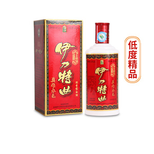 精品伊力特曲52度浓香白酒英雄本色500ml瓶纯粮口粮酒5人付款75