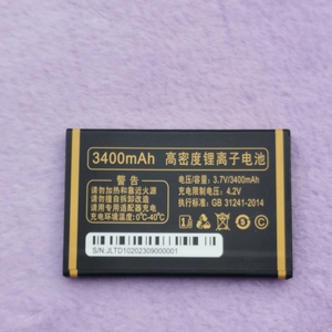 vipmi弘米 畅想未来 誉国威 万家科手机电池板英特莱原装老年人机