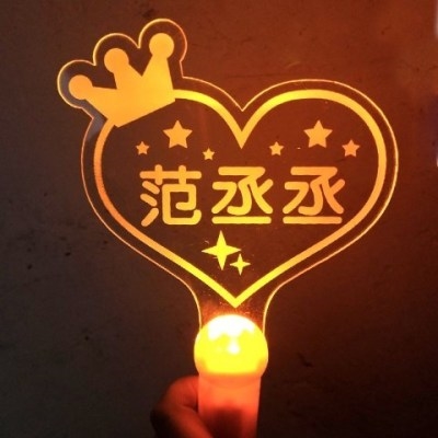 一次性tfbfoys演唱会同款玩具黄明昊应援棒香港道具闪光ine夜光灯