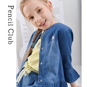 pencilclub童装