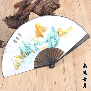 玉青昆仑扇原版白浅扇子折扇女式古风9寸三生三世十里桃花随身扇