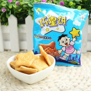 旺旺牛奶饼干巧星饼铝箔小包25袋称重约500g巧克力味韧性休闲零食