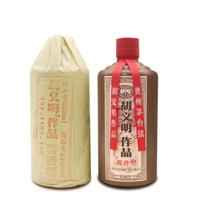 胡义明作品53度酱香型白酒500ml纯粮固态发酵基酒陈藏时间6年