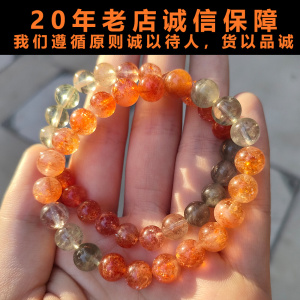 入008k十孔mc调布学斯口琴10孔蓝调t门初鲁者学生成人paddy0人付款