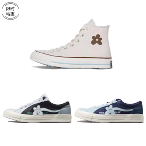匡威1970s onestar小花联名golf le fleur帆布板鞋164024c163170c