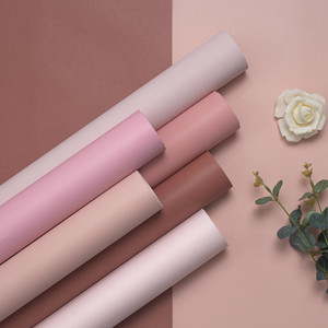 轻奢简约现代粉色脏粉光面无纺纯色素色防水墙纸卧室客厅背景壁纸