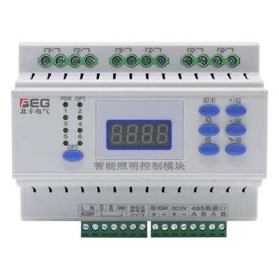 6路智能照明控制器rs485多路串口继电器集中开关驱动灯控模块工1