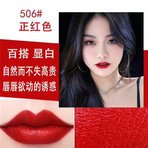 迪奥口红豆沙色滋润