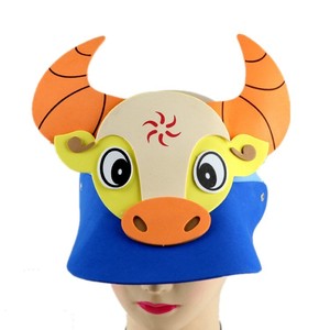 牛帽子儿童小牛头饰奶牛犀牛大角牛头帽子幼儿园手工面具儿童幼儿