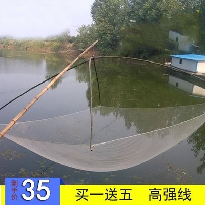 000人付款淘宝便携搬网支架杆折叠提网搬筝架子伸缩搬罾网抬网搬鱼网