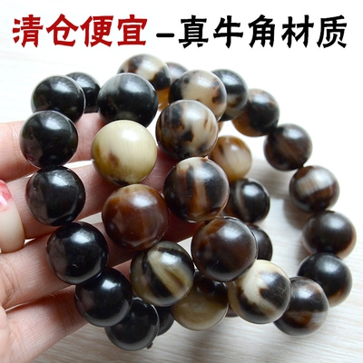 真品花纹天然牦牛角手串佛珠文玩圆珠男女民族风黑角饰品手链盘1