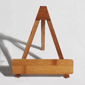 三角形普洱茶架茶饼展示架七子饼支架竹茶托实木茶叶架子