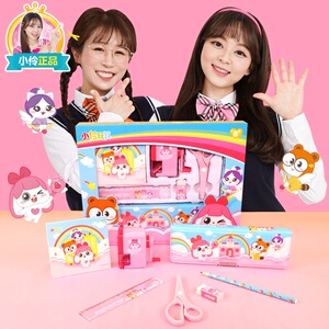 小伶玩具的文具学生