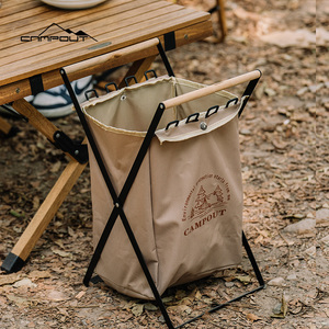 户外折叠垃圾架露营垃圾桶支架便携式简易果皮箱公园野营野餐自驾