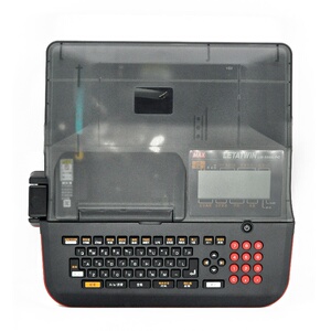 max线号机lm-380ez套管印字机号码管打码机e打印机r线管打号机55