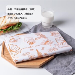 墨西哥鸡肉卷肉