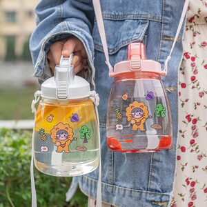 大肚子水杯儿童女夏矮胖杯大肚杯子网红可爱韩式风格萌小胖墩水壶